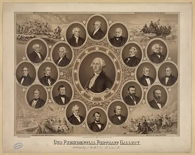 Our Presidential Portrait Gallery