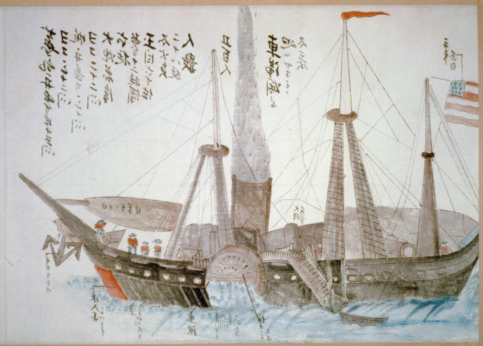 [Steamboat, possibly U.S.S. Susquehanna, shown during Commodore Oliver Hazard Perry's first landing at Kurihama, Japan, July 8, 1853], [between 1855 and 1950] — historic drawing