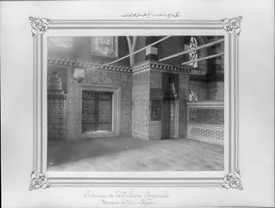 [The Imperial Gallery in the Yeni Cami (mosque)] / Constantinople, Abdullah Frères.