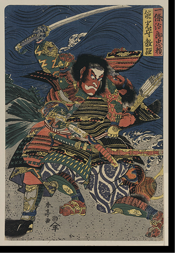 Antique Photo Print - Japanese Ukiyo-e print - Historic Wall Art Gift (6), 1750 — historic photograph