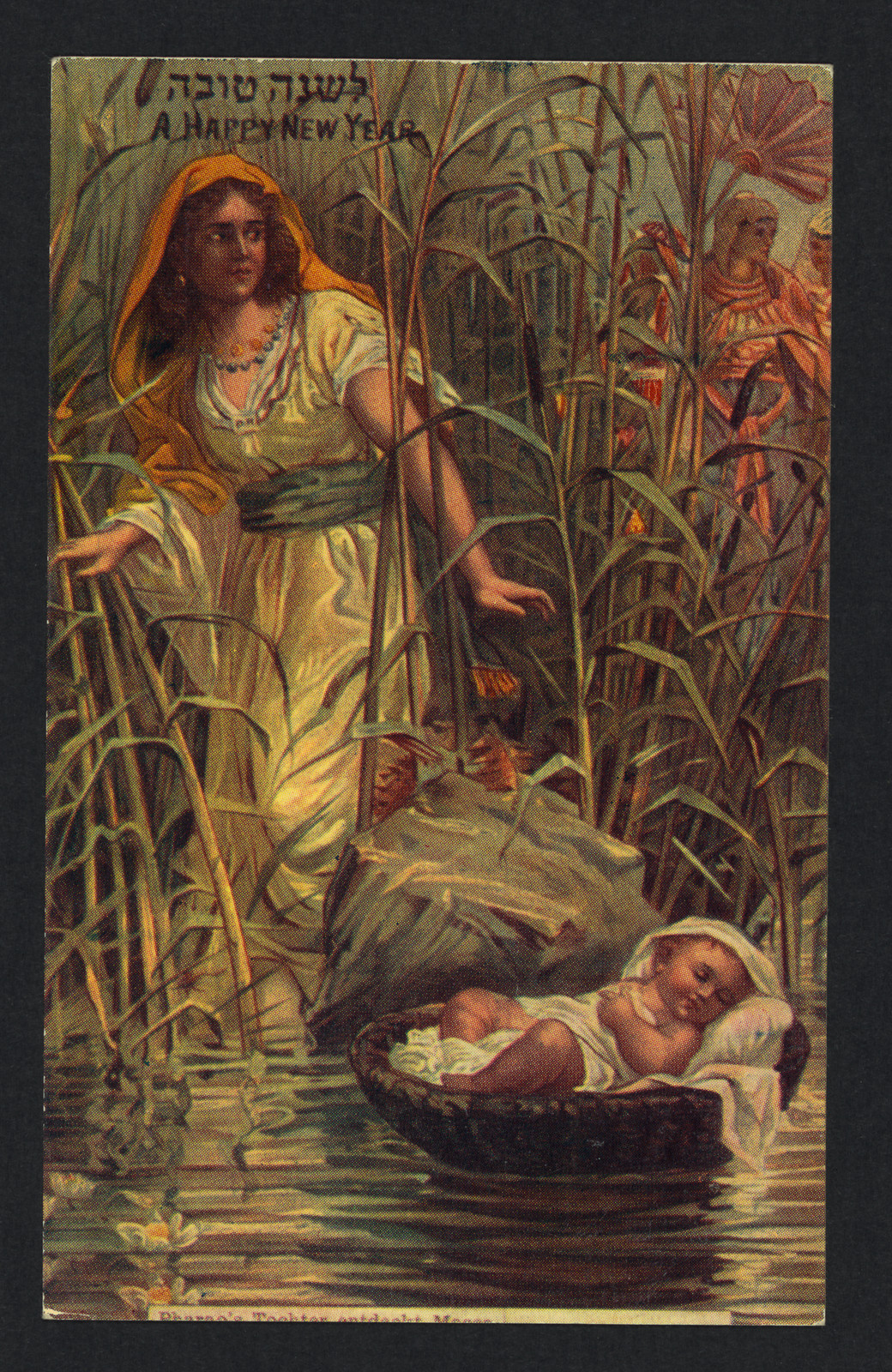 A Happy New Year postcard: Pharaoh's daughter finds baby Moses — vintage postcard