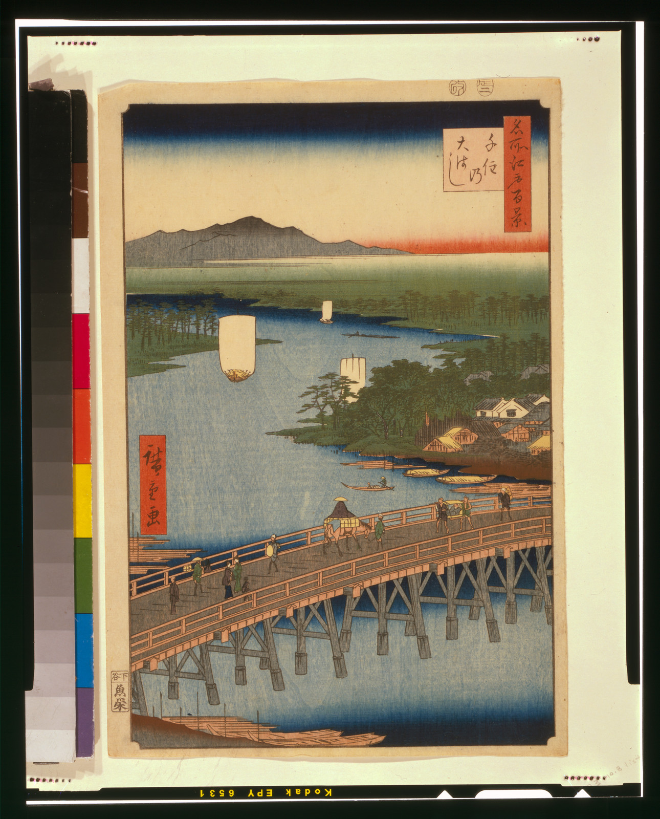 Senju no oubashi, 1856 — historic print