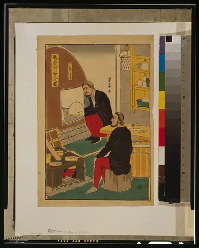 Amerikajin no zu - pansei nokamatoTITLE TRANSLATION:Portrait of Americans - breadmaking [unidentified name].
