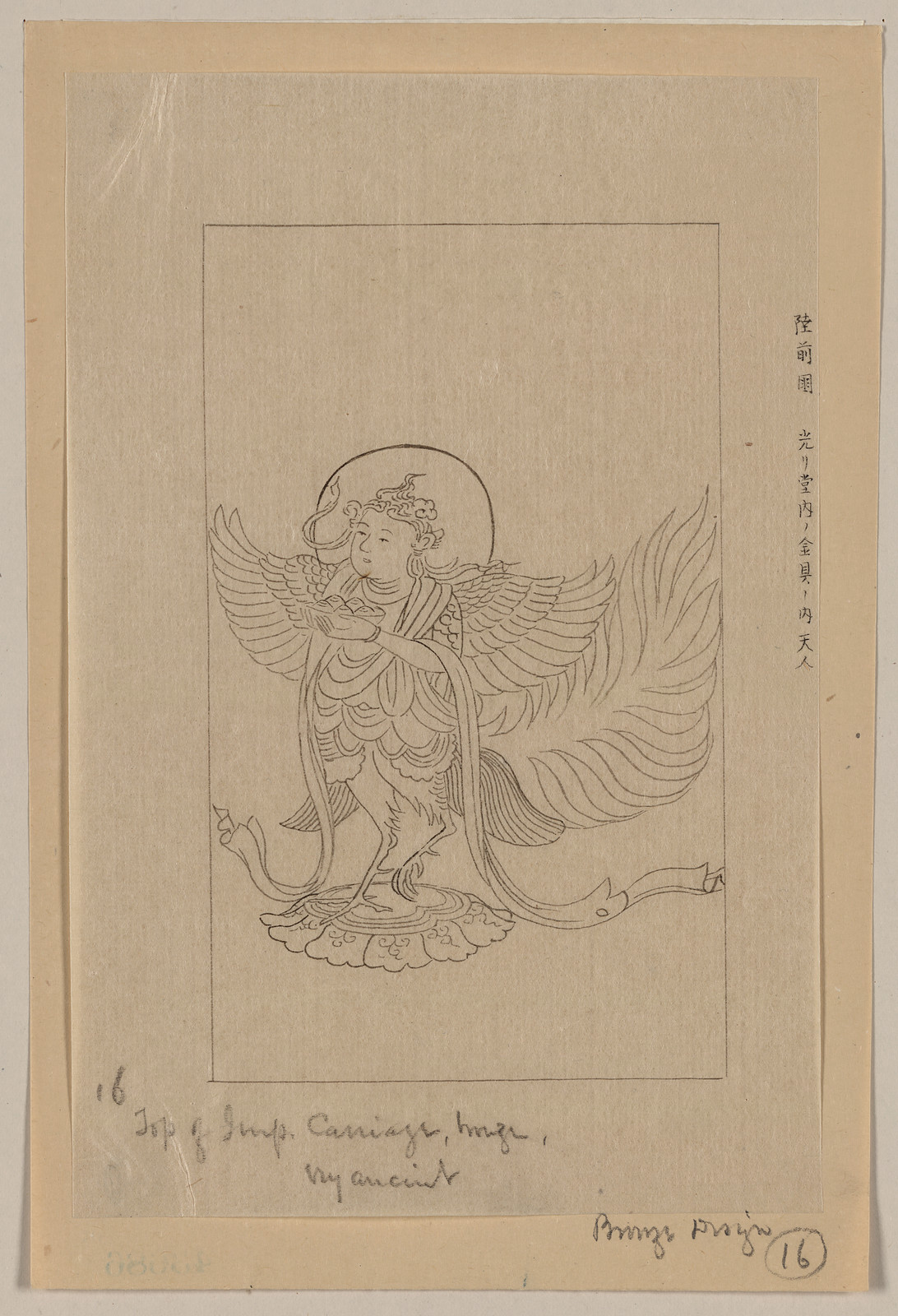 [Japanese drawing], 1750 — historic drawing