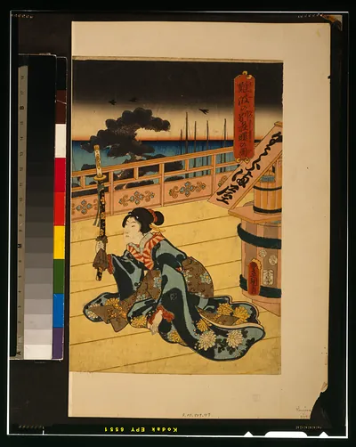 Namiwa no bessō akebono no zu
