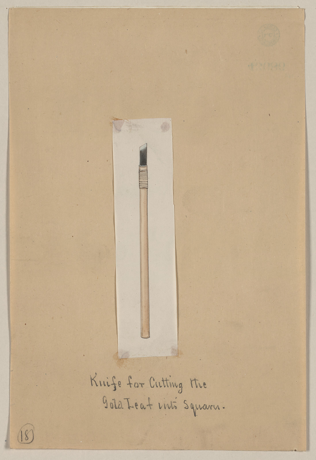 [Japanese drawing], 1750 — historic drawing