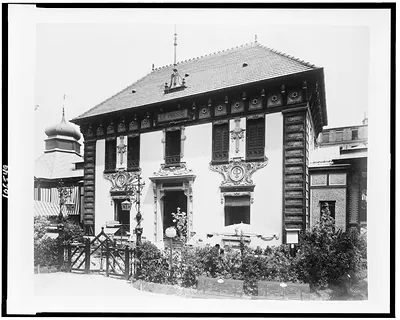 [Press Pavilion, Paris Exposition, 1889]