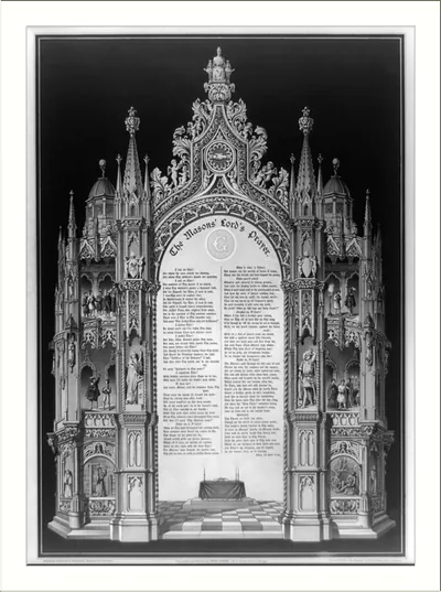 The Masons' Lord's prayer