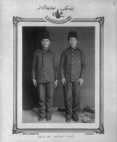 [Students, high school, Yanya] / Sebah & Joaillier, Phot., Constantinople.