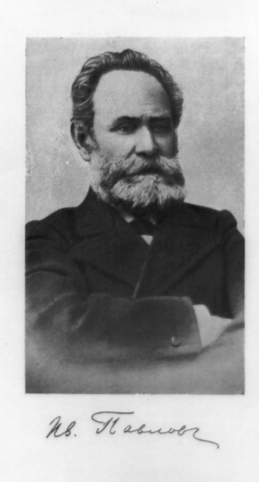 [Ivan Pavlov, half-length portrait with crossed arms], [published 1897] — historic print