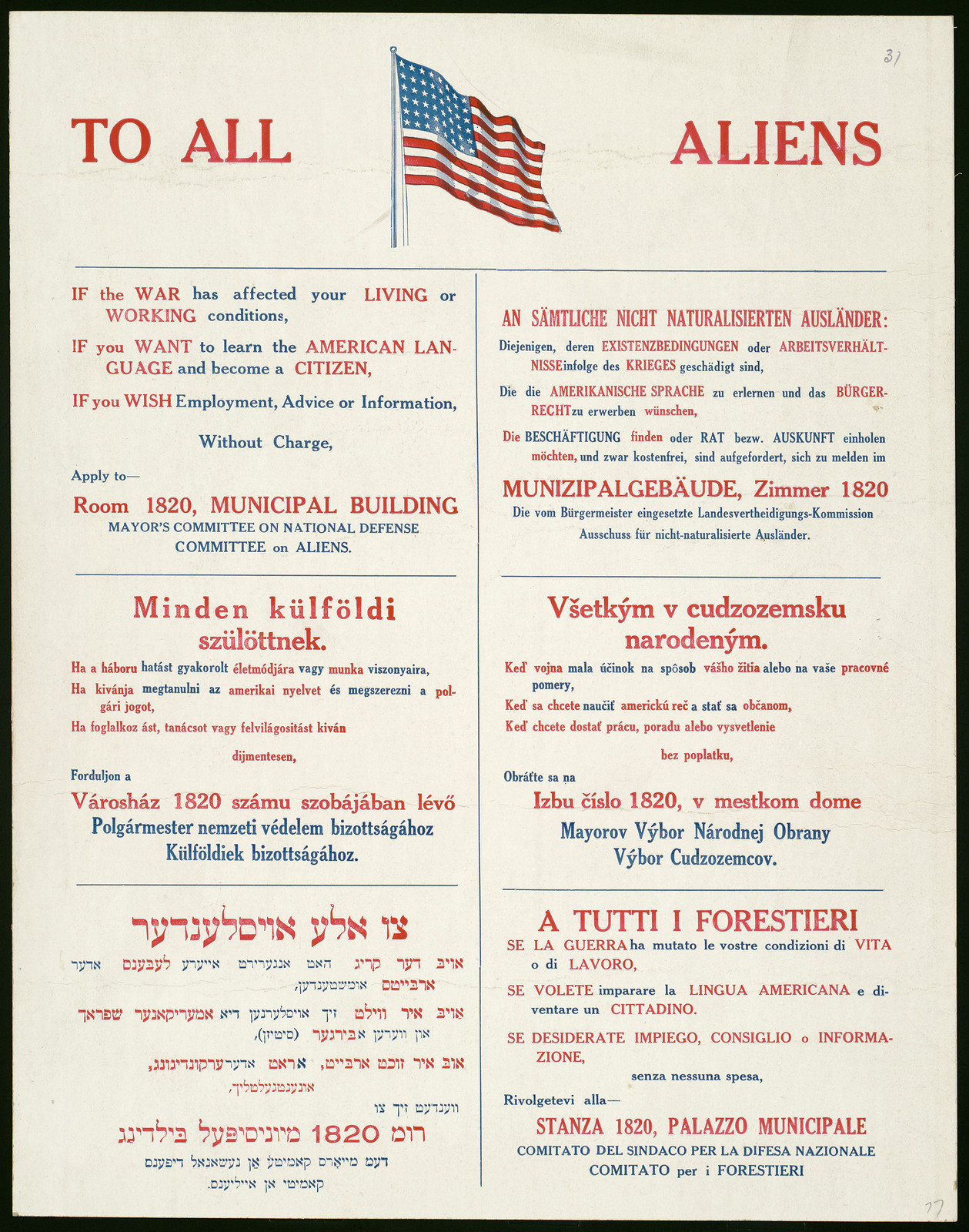 To All Aliens: multilingual notice about war-time services — historic image