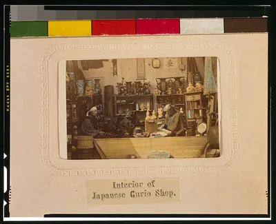 Interior of Japanese curio shop with two men