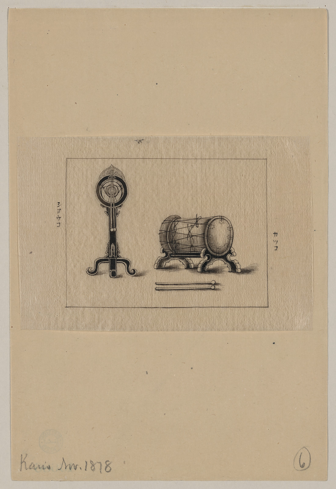 [Japanese drawing], 1750 — historic drawing