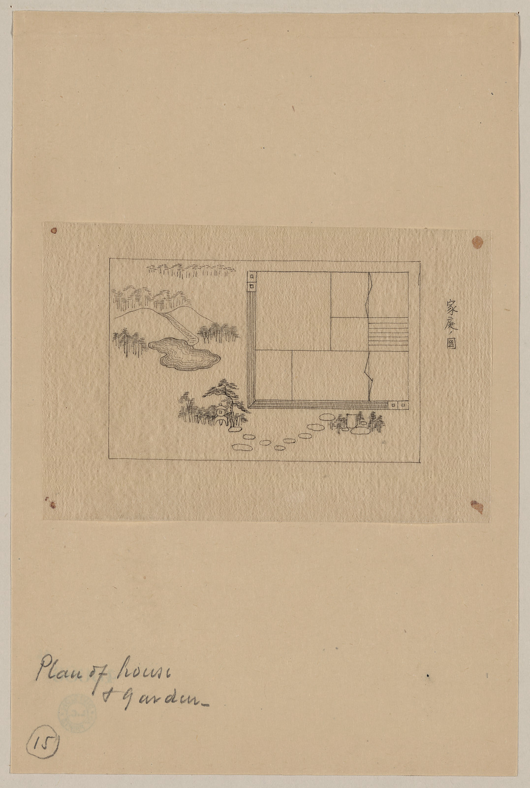 [Japanese drawing], 1750 — historic drawing