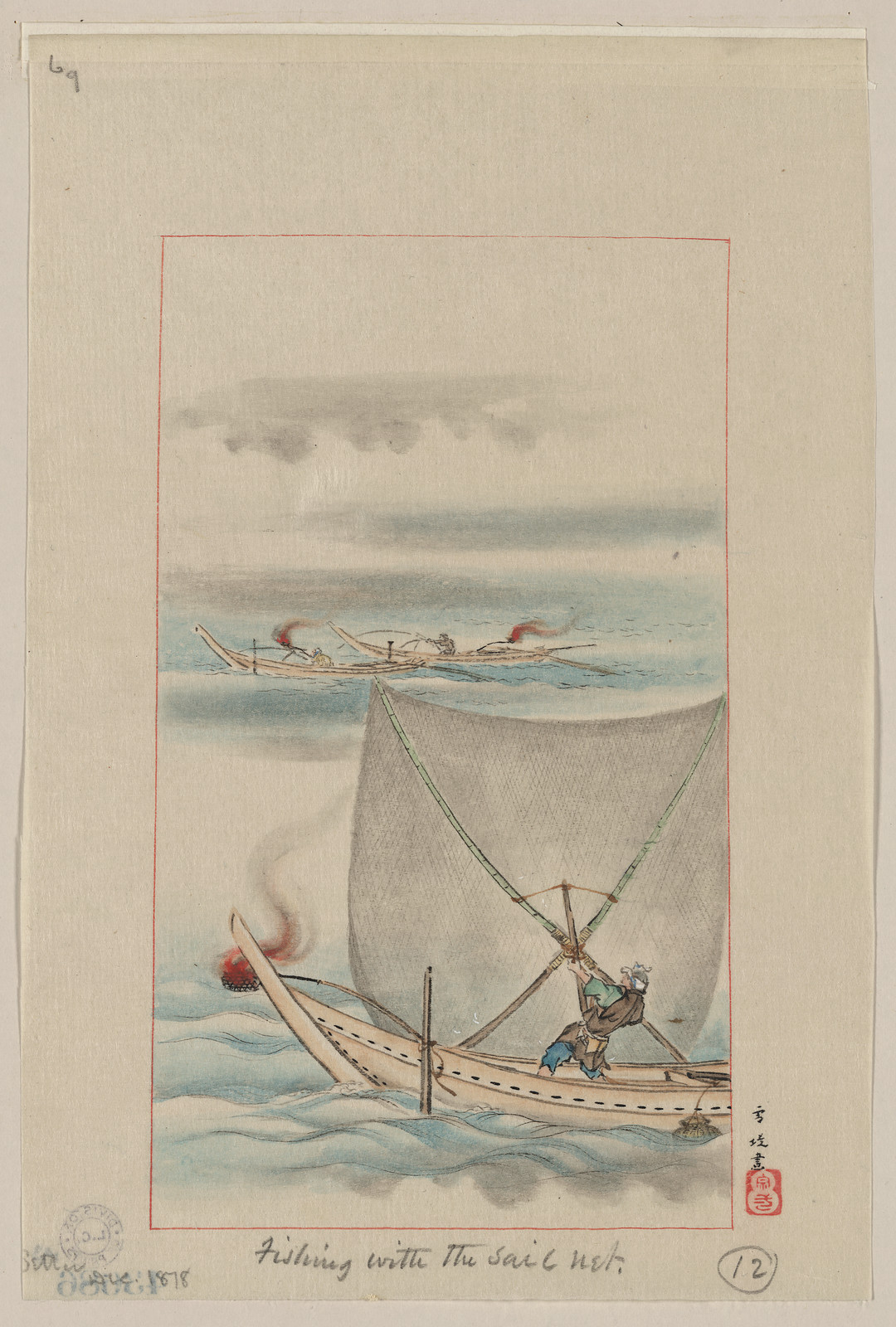 [Japanese drawing], 1750 — historic drawing