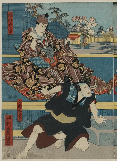 [Japanese Ukiyo-e print]