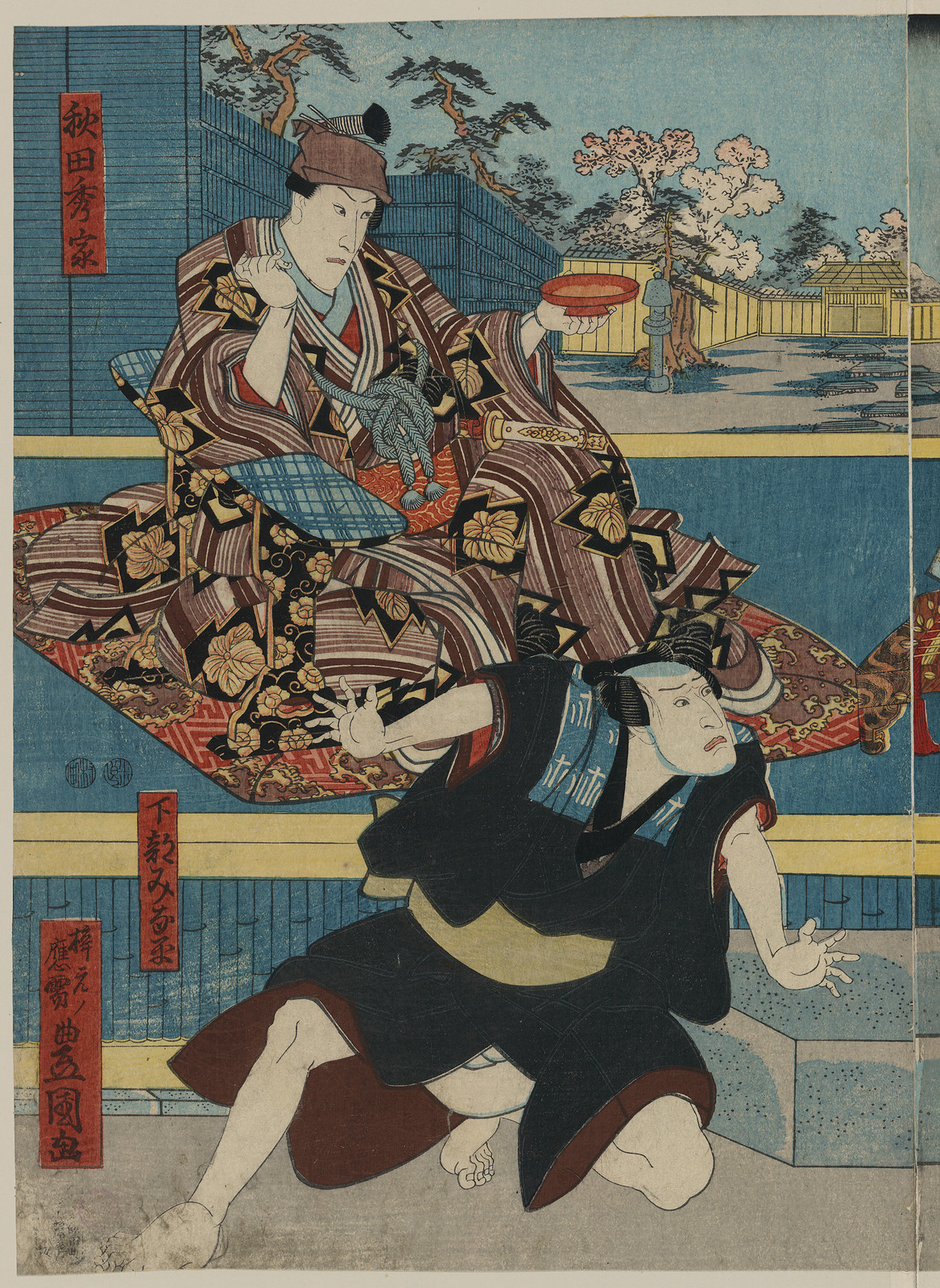 [Japanese Ukiyo-e print], 1750 — historic print