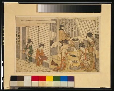 [Morning at the yoshiwara]