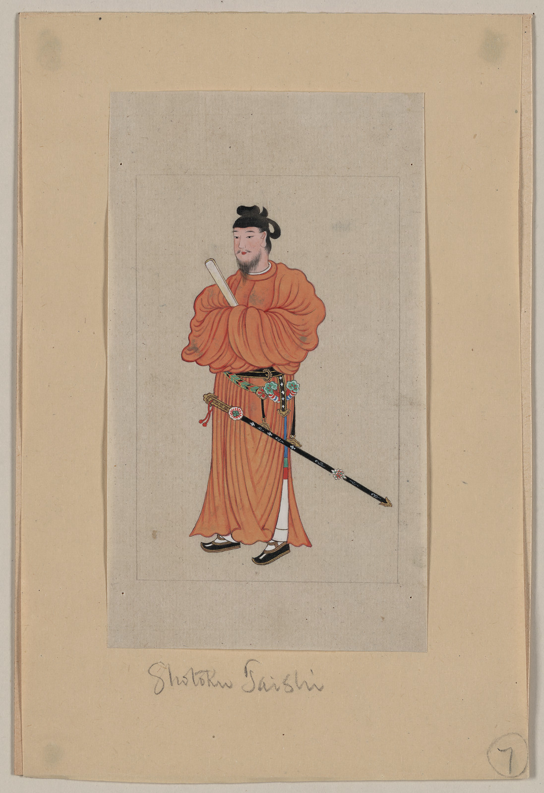 [Japanese drawing], 1750 — historic drawing