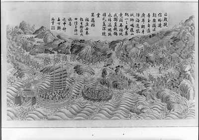 [The victories at war of the Chinese emperor Ch'ien Lung, between 1736 and 1795]