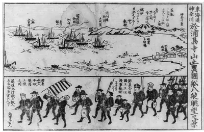 Tokaido Kanagawa urashima-dera sanjo ni okeru ikokusen hasso chobo no keiTITLE TRANSLATION:Eight foreign ships seen from Urashima temple hill Kanagawa.