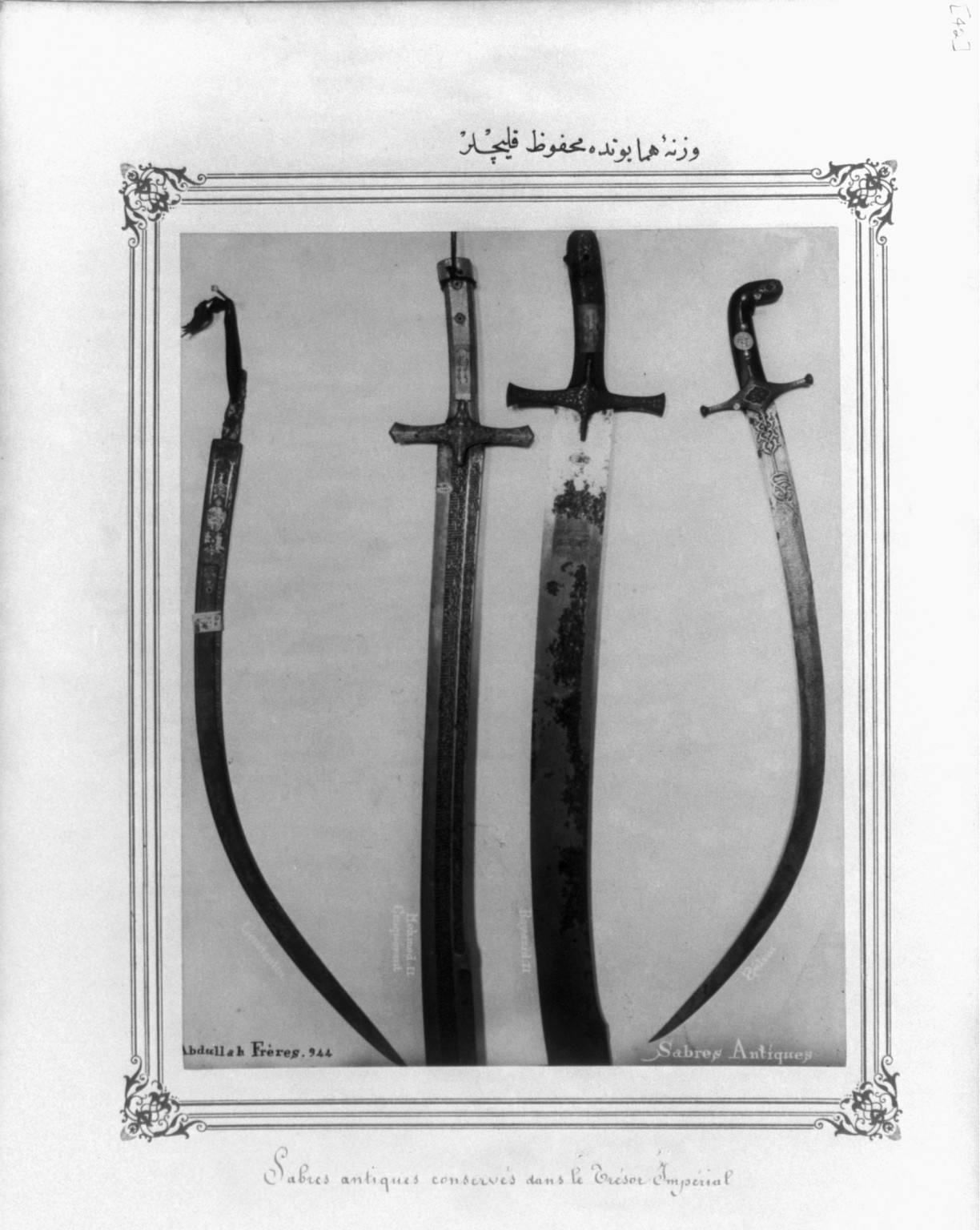 [Swords kept in the Imperial Treasury] / Abdullah Frères., [between 1880 and 1893] — historic photograph