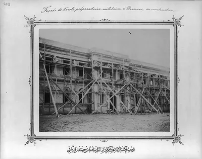 [Imperial military middle school Bursa Mekteb-i Rüsdiye-yi Askeri-yi]