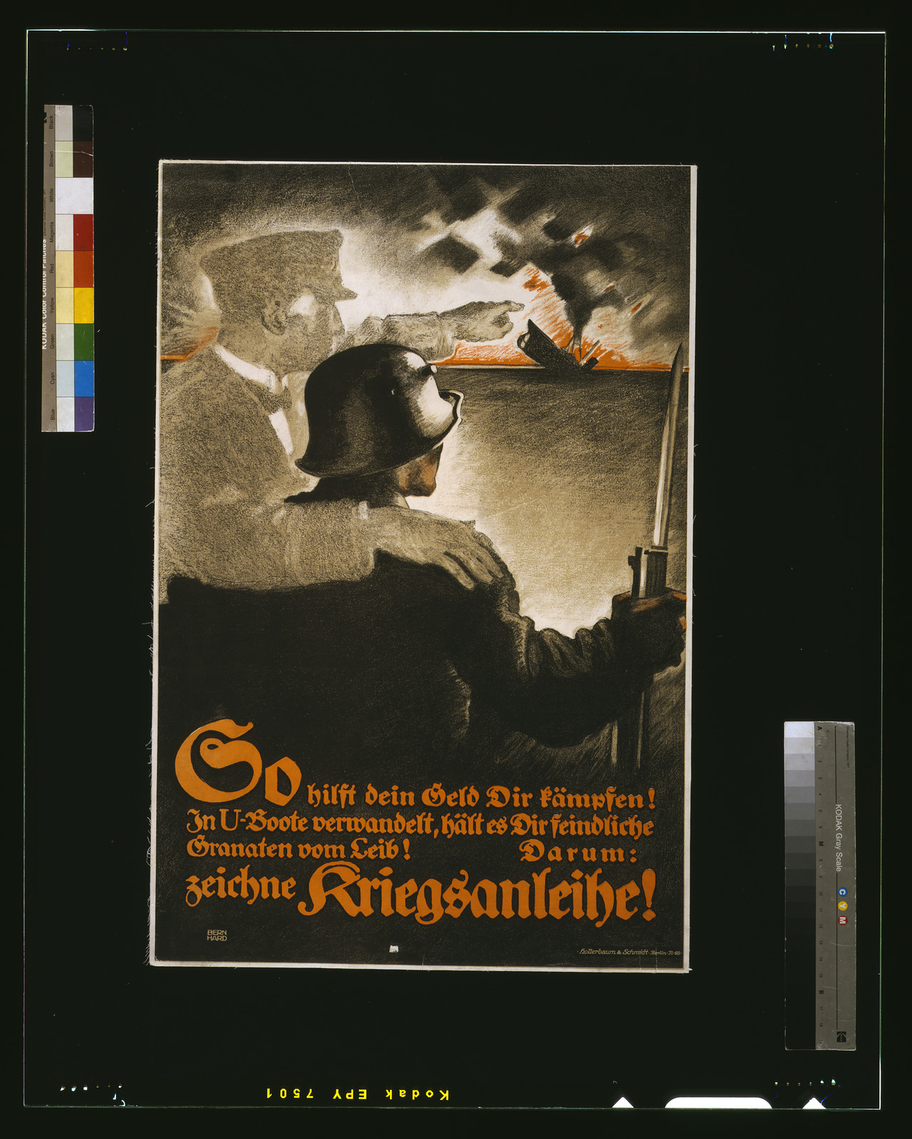 So hilft dein Geld dir kämpfen! Zeichne Kriegsanleihe!, 1917 — historic image