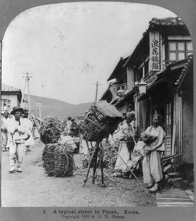 A typical street in Fusan, Korea