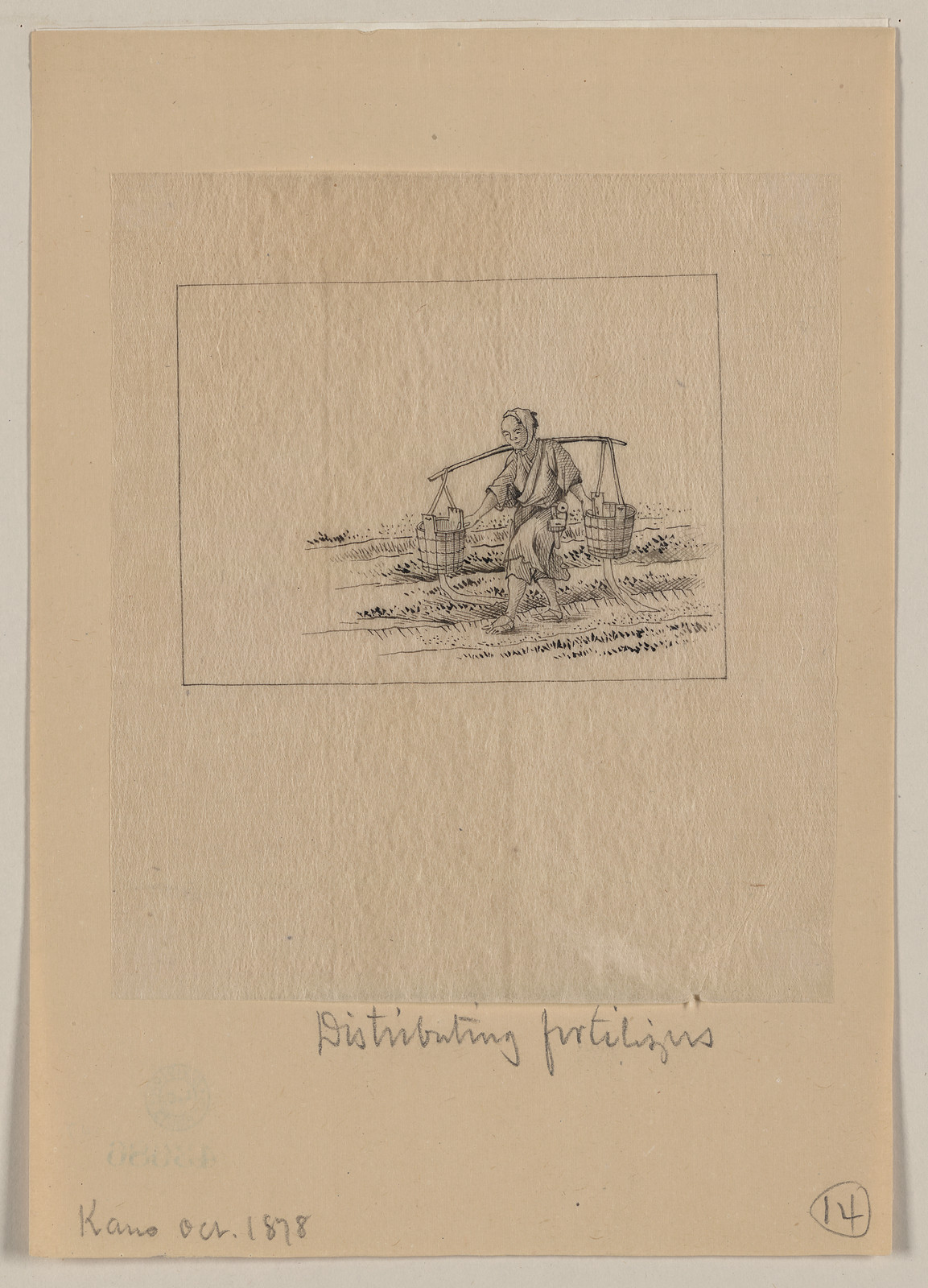 [Japanese drawing], 1750 — historic drawing