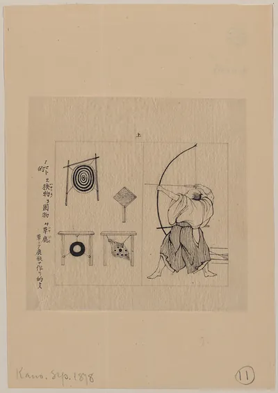 [Japanese drawing]