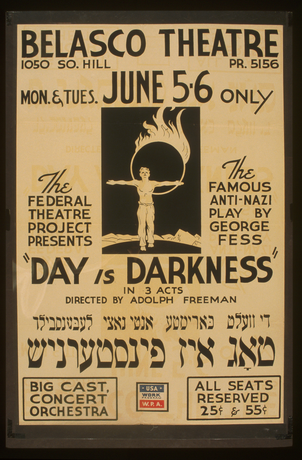 The Federal Theatre Project presents Day is darkness in 3 acts The famous anti-nazi p, 1939 — vintage poster