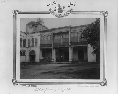 [School of arts for girls Kiz Sanayi Mektebi] / Abdullah Frères, photographes de S.M.I. le Sultan.