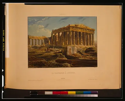 Le parthenon à Athènes / daguérreotype Lerebours ; Imp. de Bougeard ; Martens, sc.