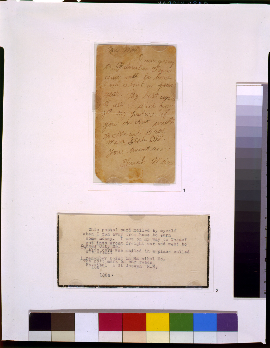 [Postcard from Ehrich Weiss to his mother], 1886 — vintage postcard