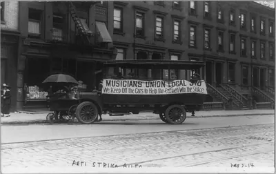 Anti-strike auto