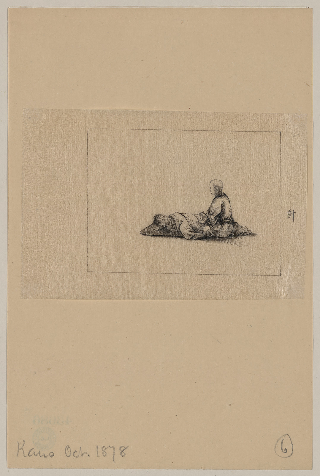 [Japanese drawing], 1750 — historic drawing