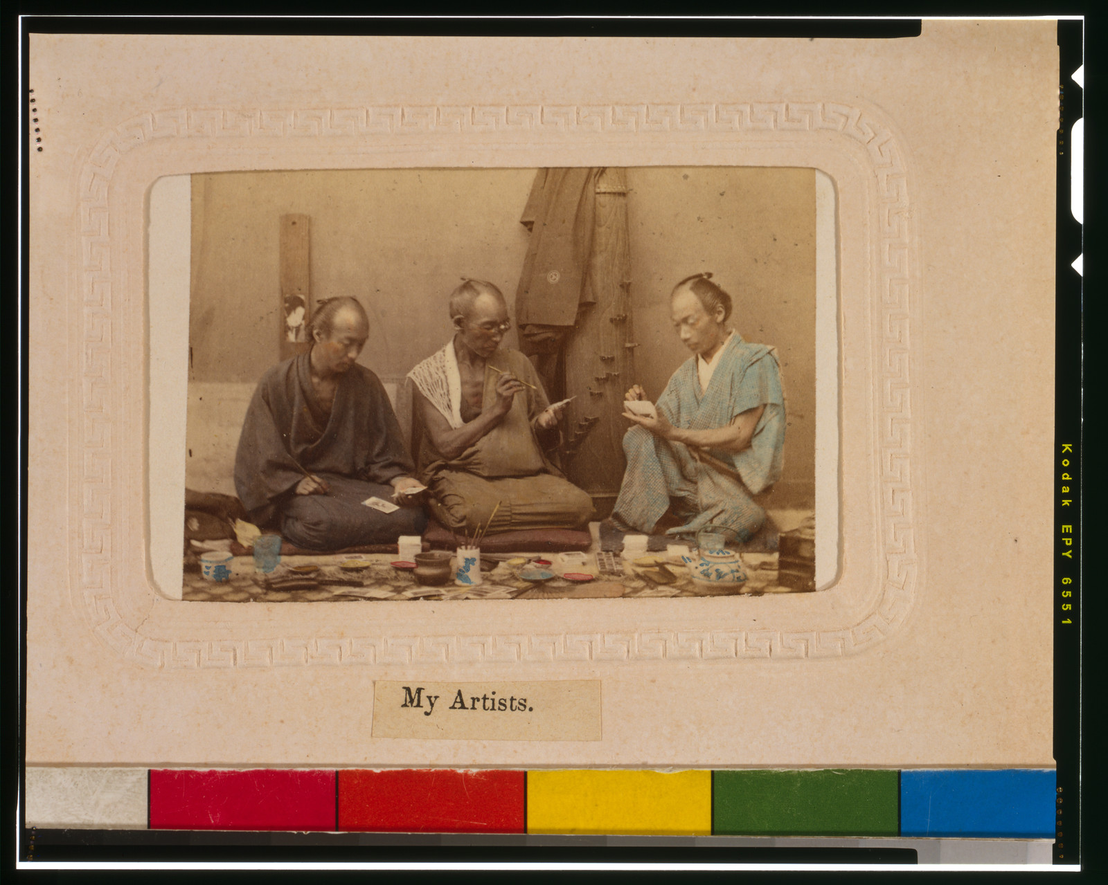 Three Japanese men with painting materials, labelled "My Artists — historic print