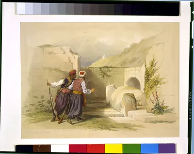 Tomb of Joseph at Shechem 1839 / David Roberts, R.A.