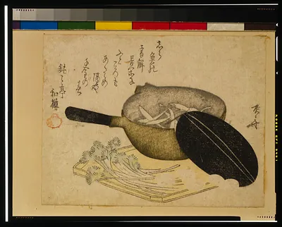 Japanese woodblock print of a cooking pan, lid and greens