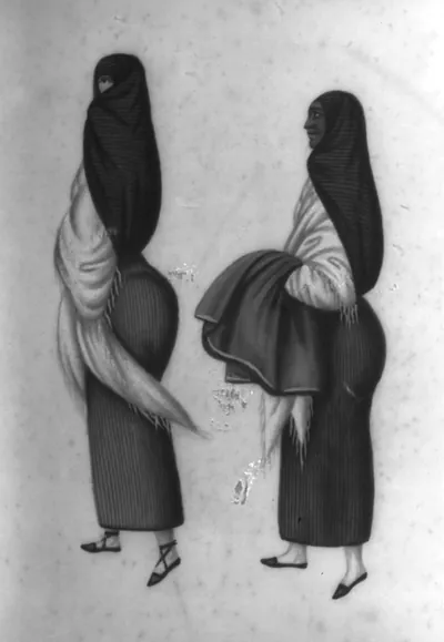 [Two women wearing tapadas, Peru]