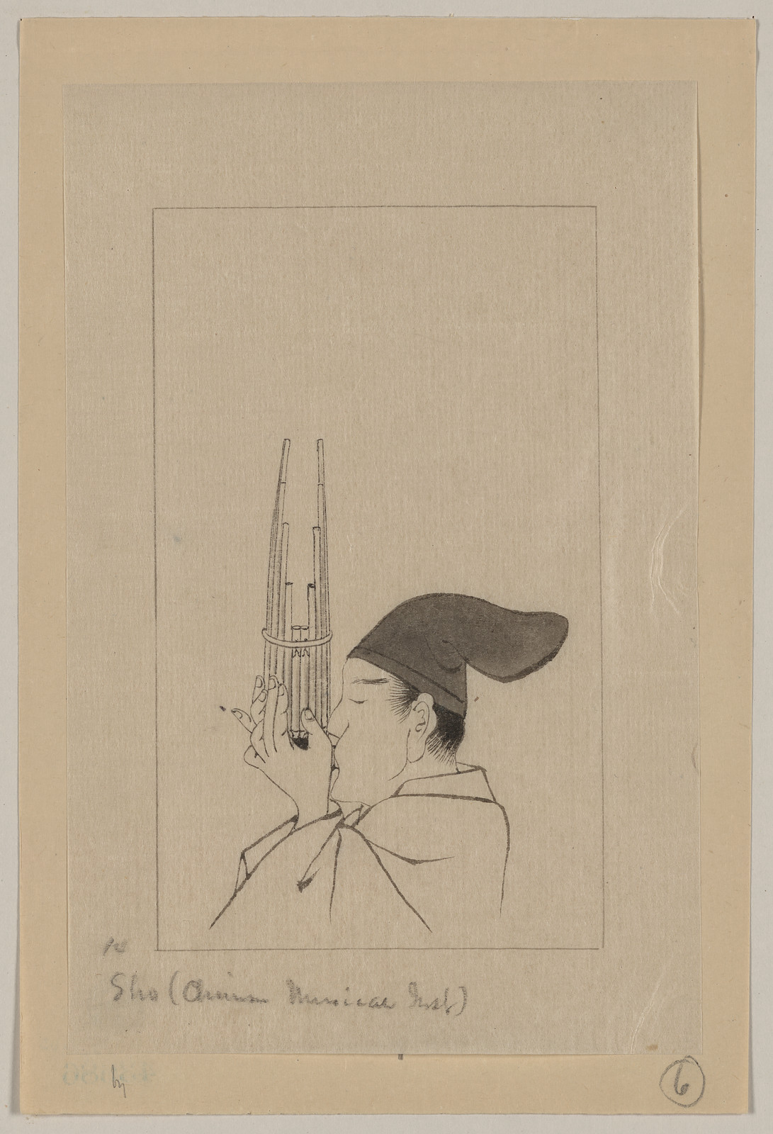 [Japanese drawing], 1750 — historic drawing