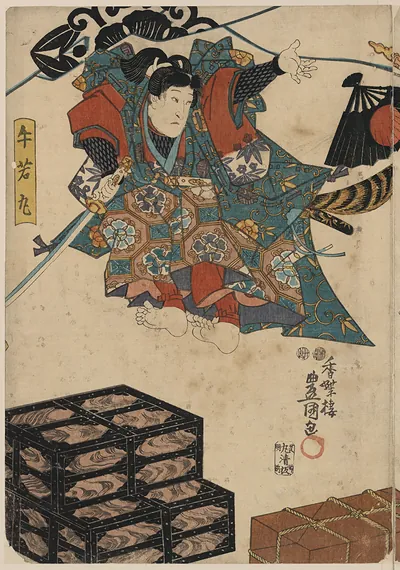 [Japanese Ukiyo-e print]