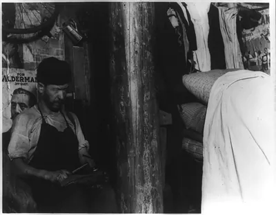 Shoemaker working in house - $12 a month rent
