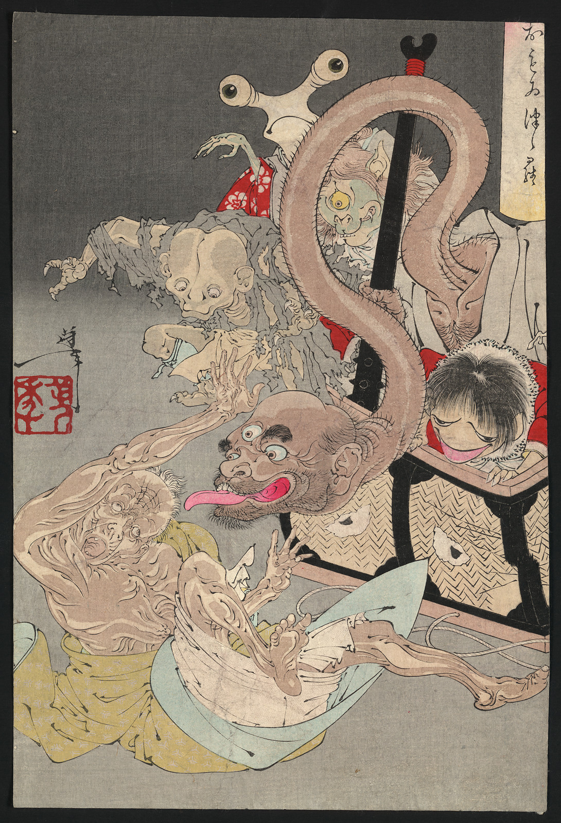 [Japanese print], 1750 — historic print