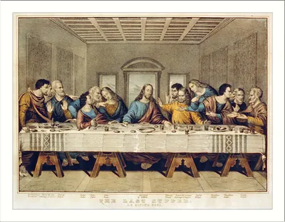 The Last Supper, hand-colored print
