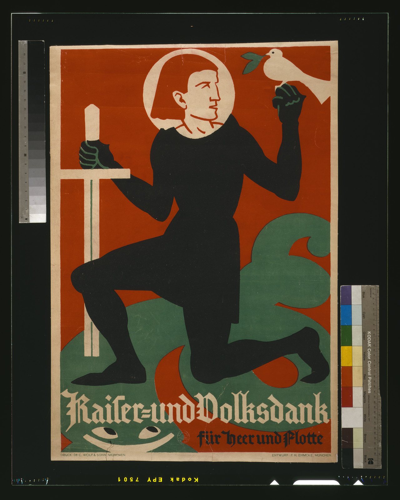 Kaiser- und Volksdank für Heer und Flotte, 1916 — historic image