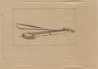 [Japanese drawing]