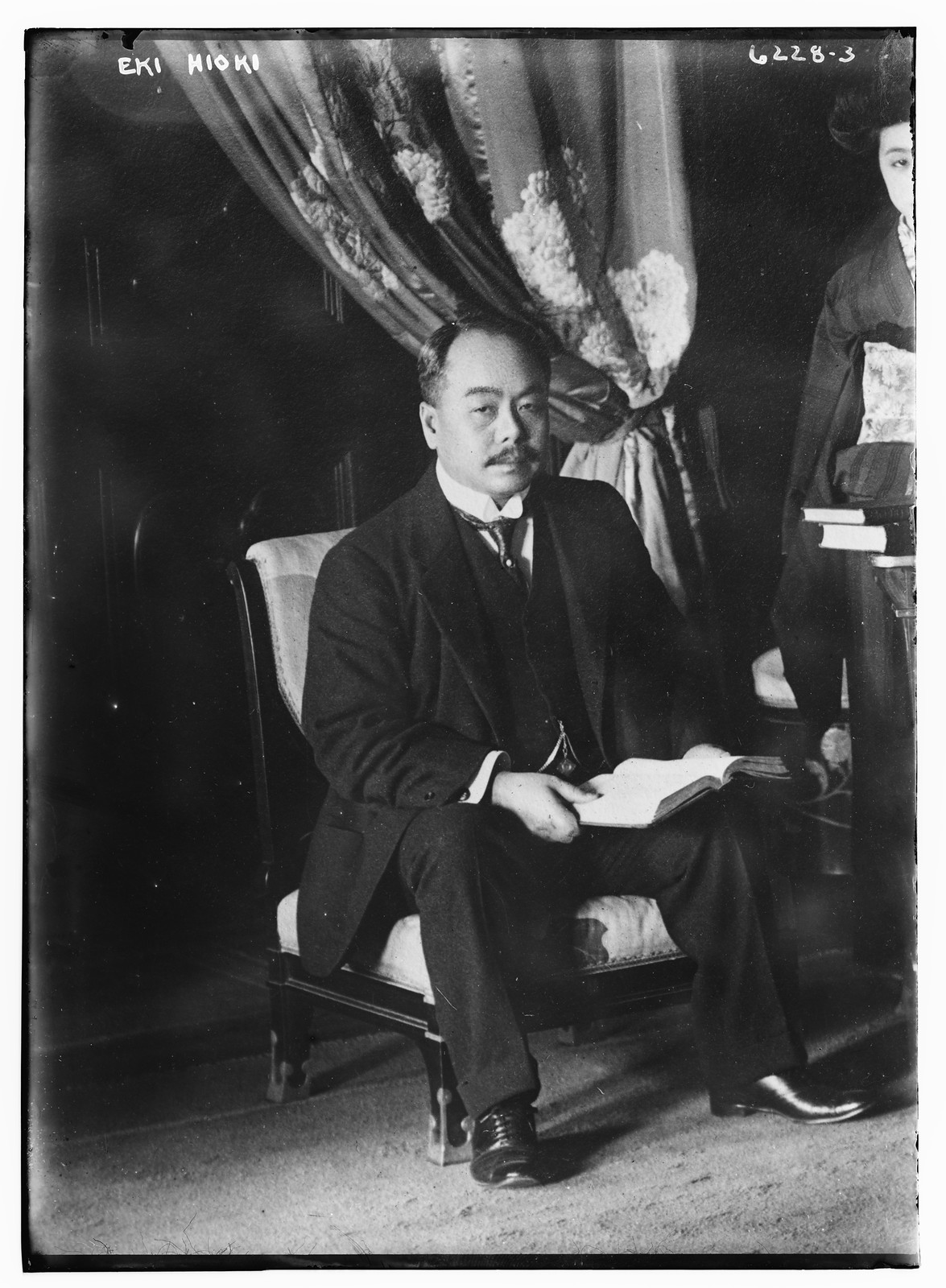Eki Hioki, n/a — historic photograph