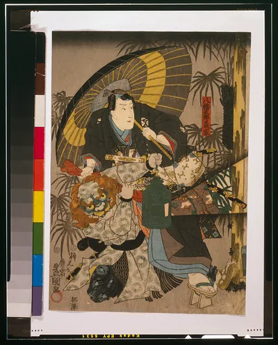 Hachimantarō Yoshiie Abe Sadatō : Sadatō Tsuma Sodehagi.
